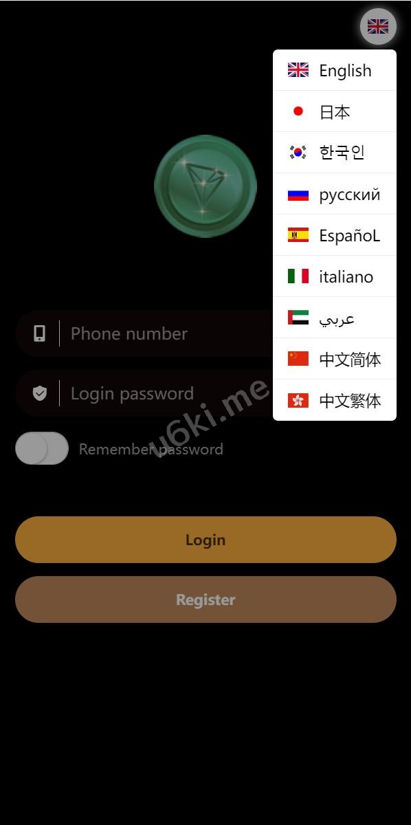 【虚拟币游戏竞猜】多语言区块链trx/usdt投注竞猜游戏/区块链游戏/充值自动到账/手动自动开奖