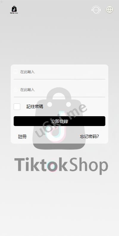 [最新]多语言tiktok抢单刷单系统/海外抢单系统/连单卡单系统源码