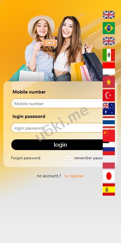[最新]多语言海外抢单刷单/新版UI亚马逊抢单刷单系统/叠加组/vue/php系统源码