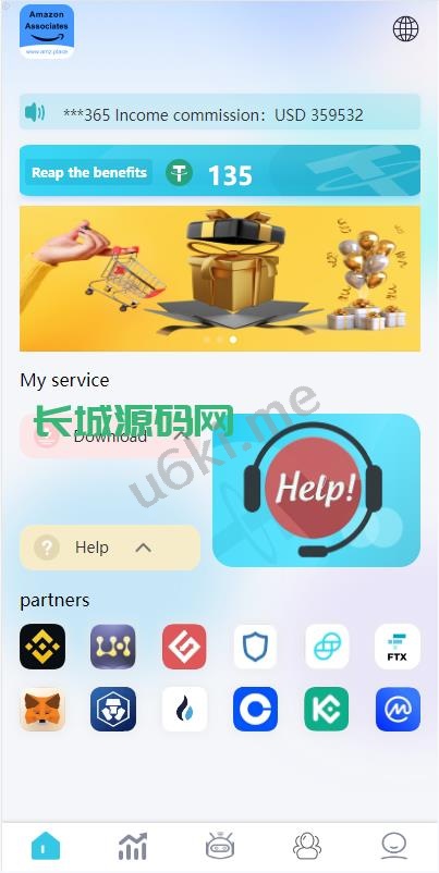 [最新]新版多语言抢单刷单系统/海外刷单源码/分组杀/前端vue/后端php系统源码