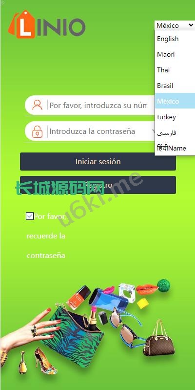 [最新]新版多语言海外抢单刷单系统/订单自动匹配/派单卡单/UI系统源码