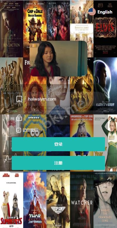 [最新]多语言刷单系统/海外多语言电影刷单系统/前端uinapp/海外源码/业务员/卡单/代理系统源码