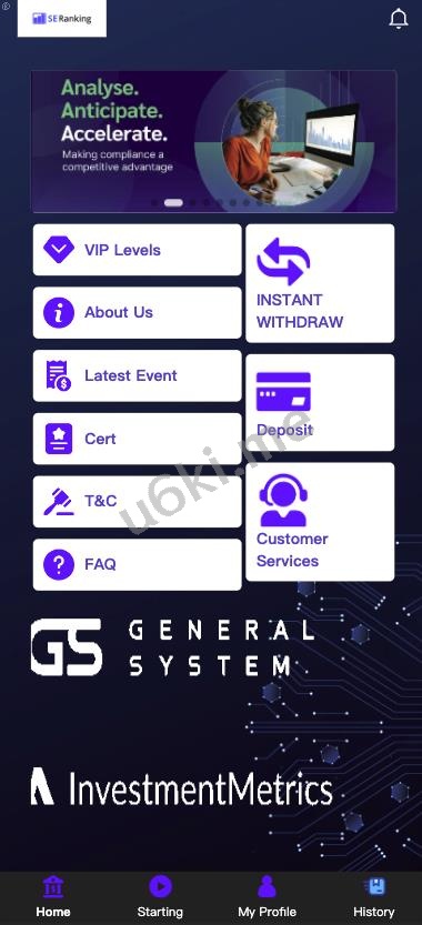 [最新]全新多语言/抢单app优化/二开新UI软件抢单刷单系统/订单自动匹配/连单卡单/UniApp系统源码