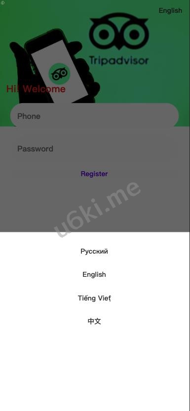 [最新]最新版海外酒店抢单刷单系统/多语言刷单抢单/卡单连单/自动匹配/前端uinapp系统源码