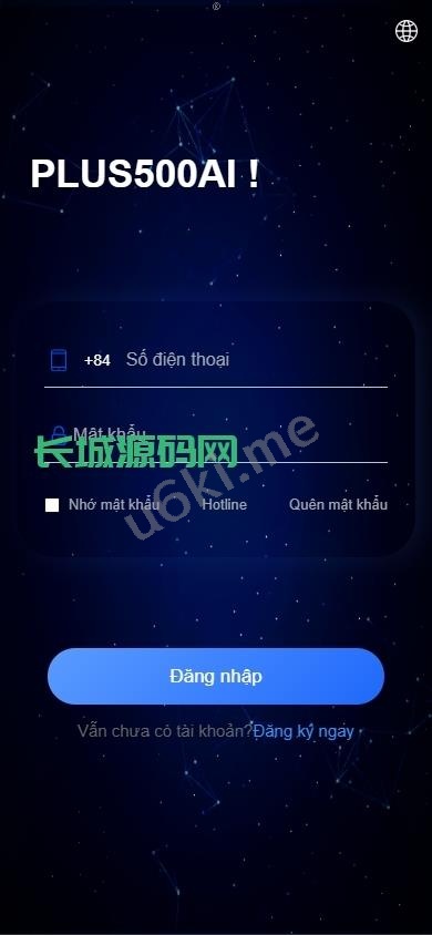 新版海外投资理财系统/多语言投资返利/IM社区/10级分销
