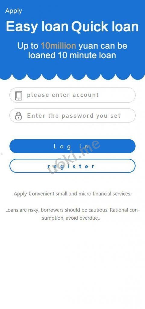[最新]海外贷款//两国语言/英文跟印地语（支持二次开发）/小额贷款/海外贷款/合同贷款系统源码