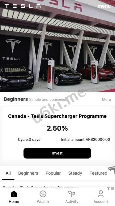 【海外多语言投资理财】全新UI特斯拉投资理财/海外理财/投资返利/完美运营