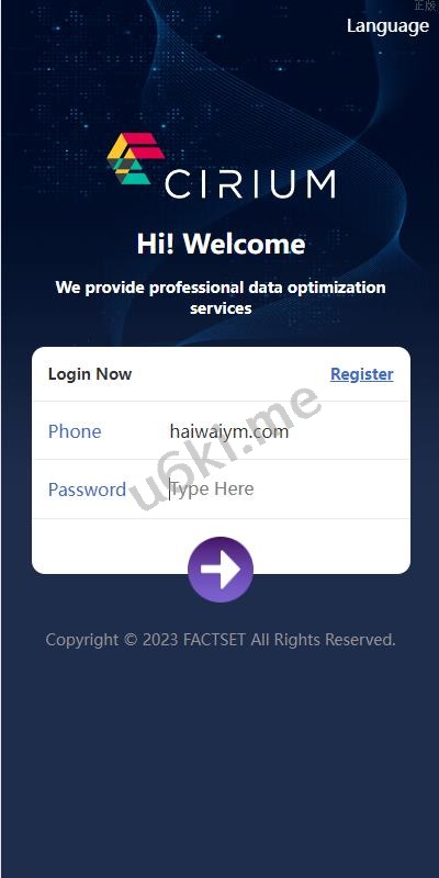 【海外多语言爆火的app刷单】全新软件游戏抢单刷单系统/海外刷单源码/订单自动匹配