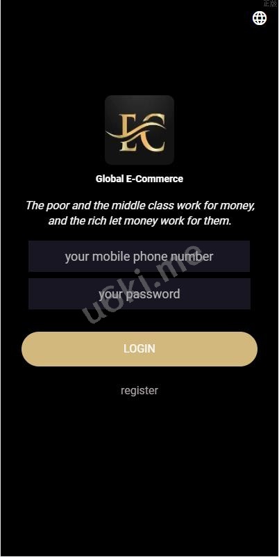 【海外多语言商城刷单】全新UI多语言抢单系统/抢单刷单源码/订单自动匹配系统