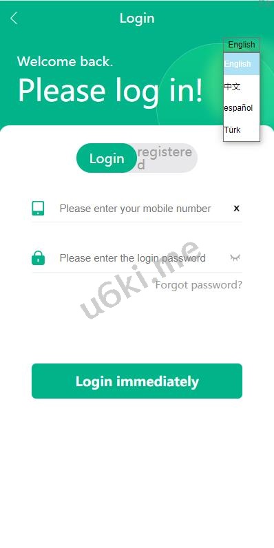 【海外多语言投资理财】海外光伏电站投资理财系统/多语言项目投资源码