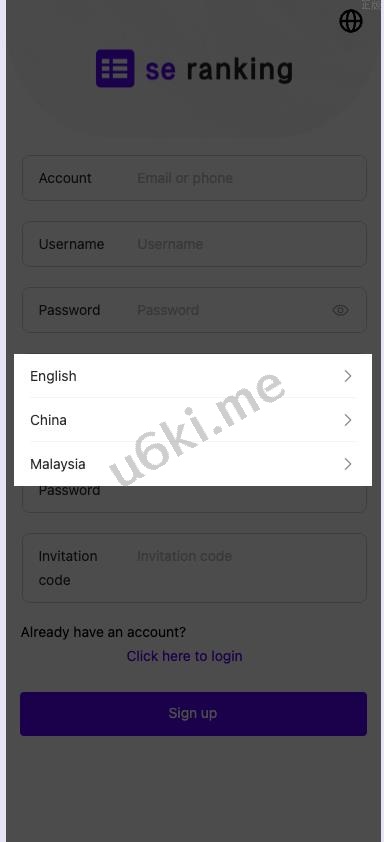 【海外多语言app优化刷单系统】全新U抢单刷单系统vue/抢单系统/订单自动匹配系统/打针功能/连单卡单/海外源码