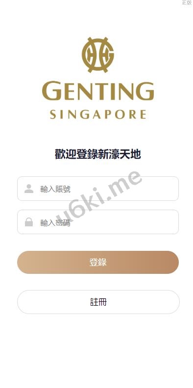 【海外多语言28系统】海外多语言cp系统/时时彩游戏/28游戏/预设开奖/28竞猜源码/批量预设开奖/海外源码