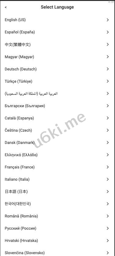 【海外多语言抢单商城】最新UI定制uniapp多语言海外刷单/抢单系统/订单自动匹配系统/分组/调试没收/海外源码