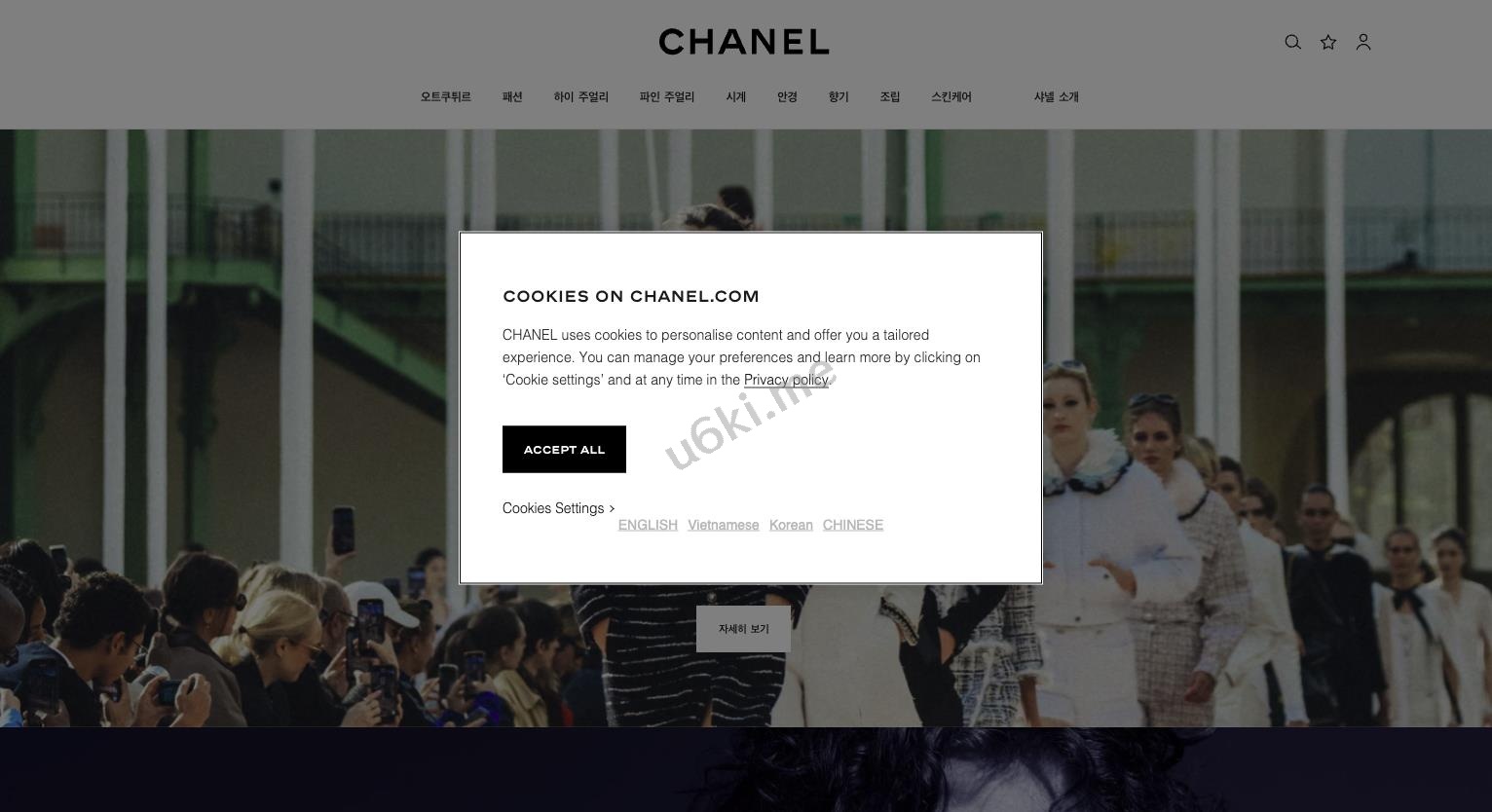 【海外多语言伪商城】最新UI多语言海外刷单/伪商城/预设开奖/快三/海外源码