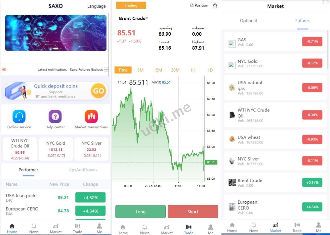 海外SAXO多语言微交易系统/微盘伪交易所/前端vue