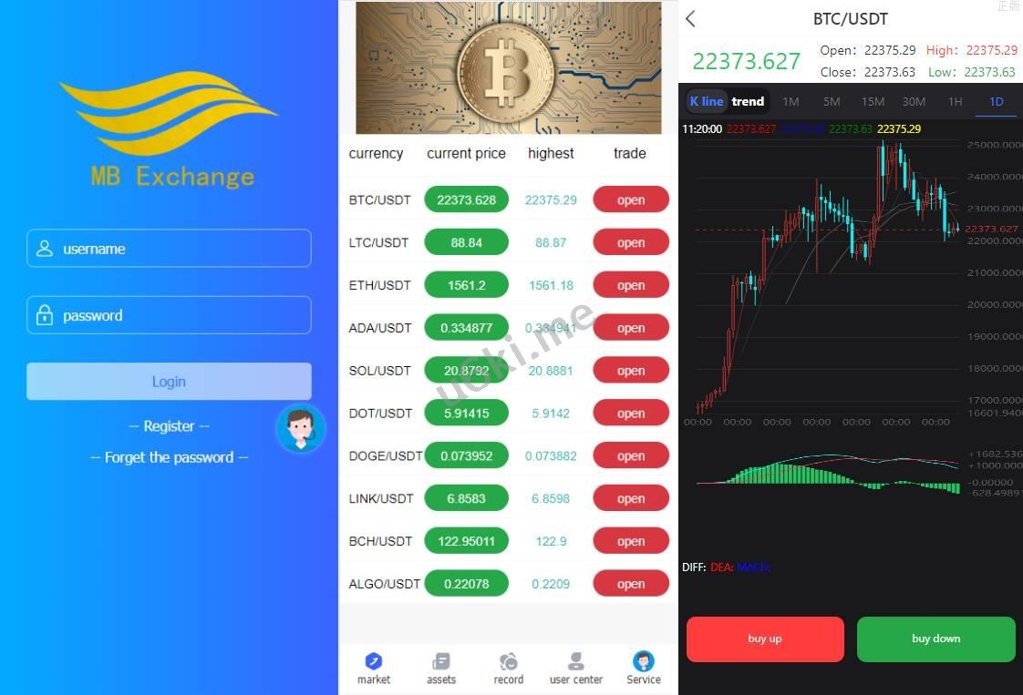 运营版微交易系统/伪交易所系统/虚拟币微盘源码