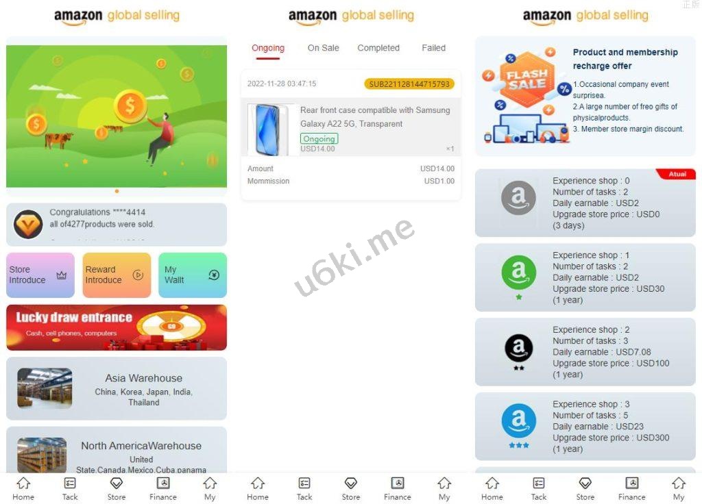 海外多语言亚马逊刷单抢单/预约派单/刷单派单系统