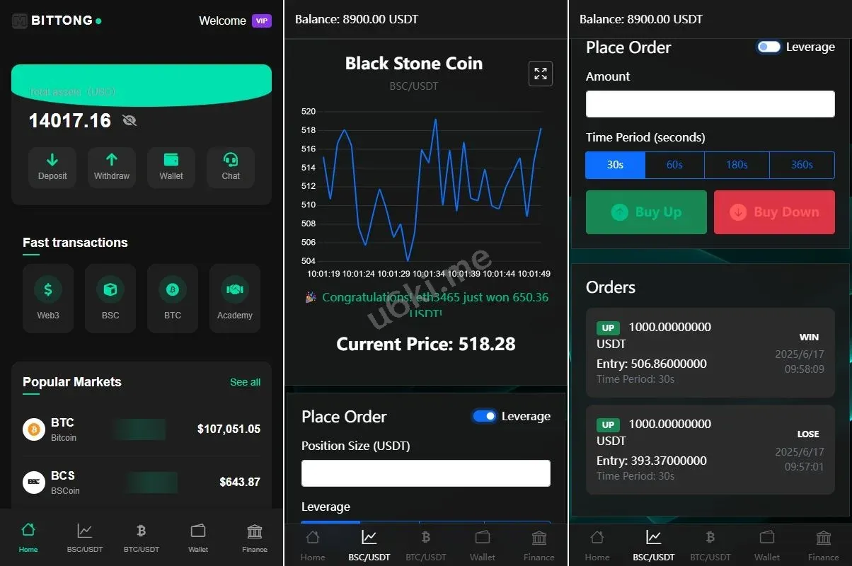 【海外交易所系统源码】秒合约/杠杆交易/投资/K线控制全开源源码