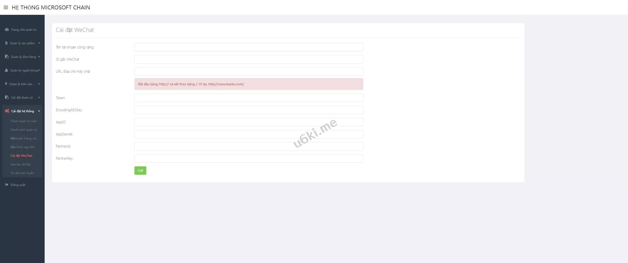 【多语言微盘系统源码】越南贵金属+外汇+数字货币+期权交易秒合约交易源码