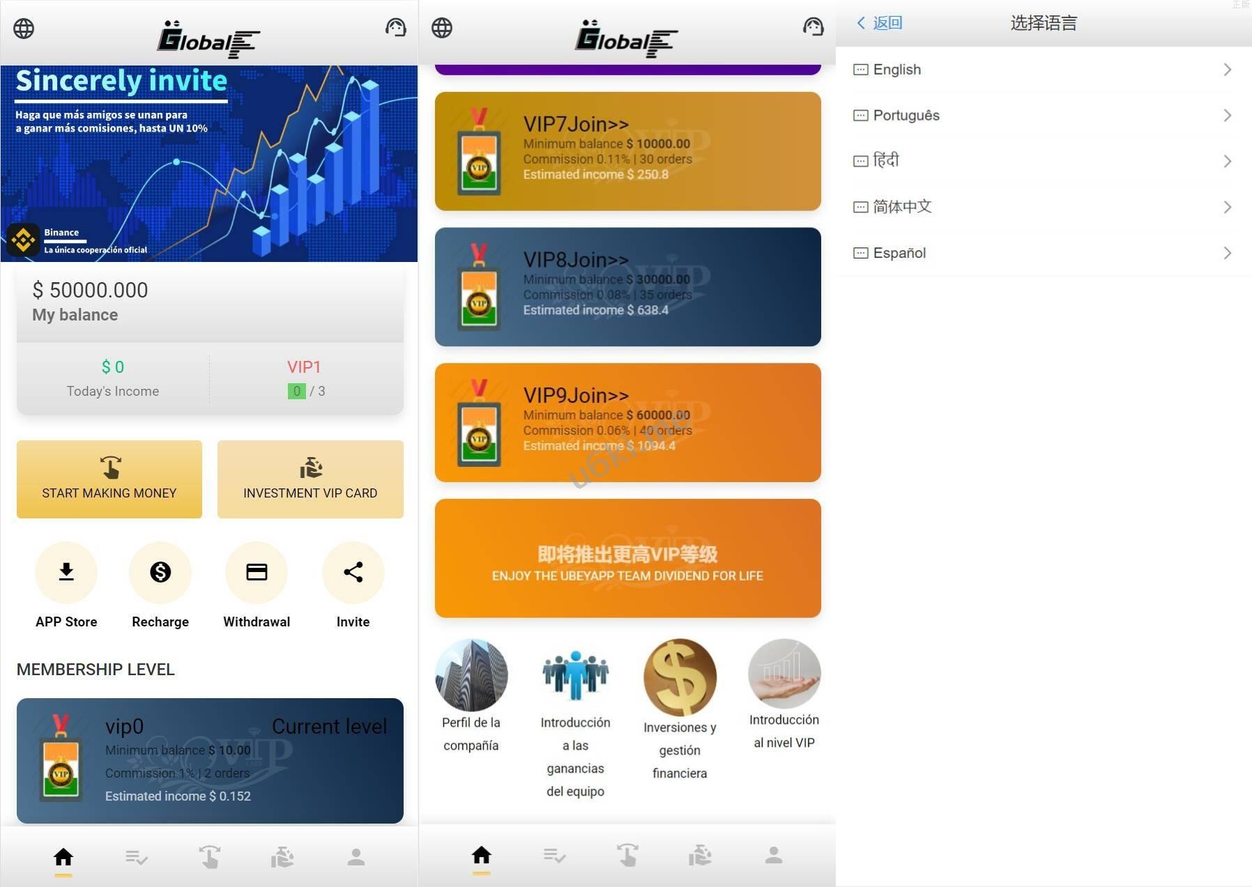 多语言海外抢单源码/自动抢单刷单系统/订单自动匹配系统