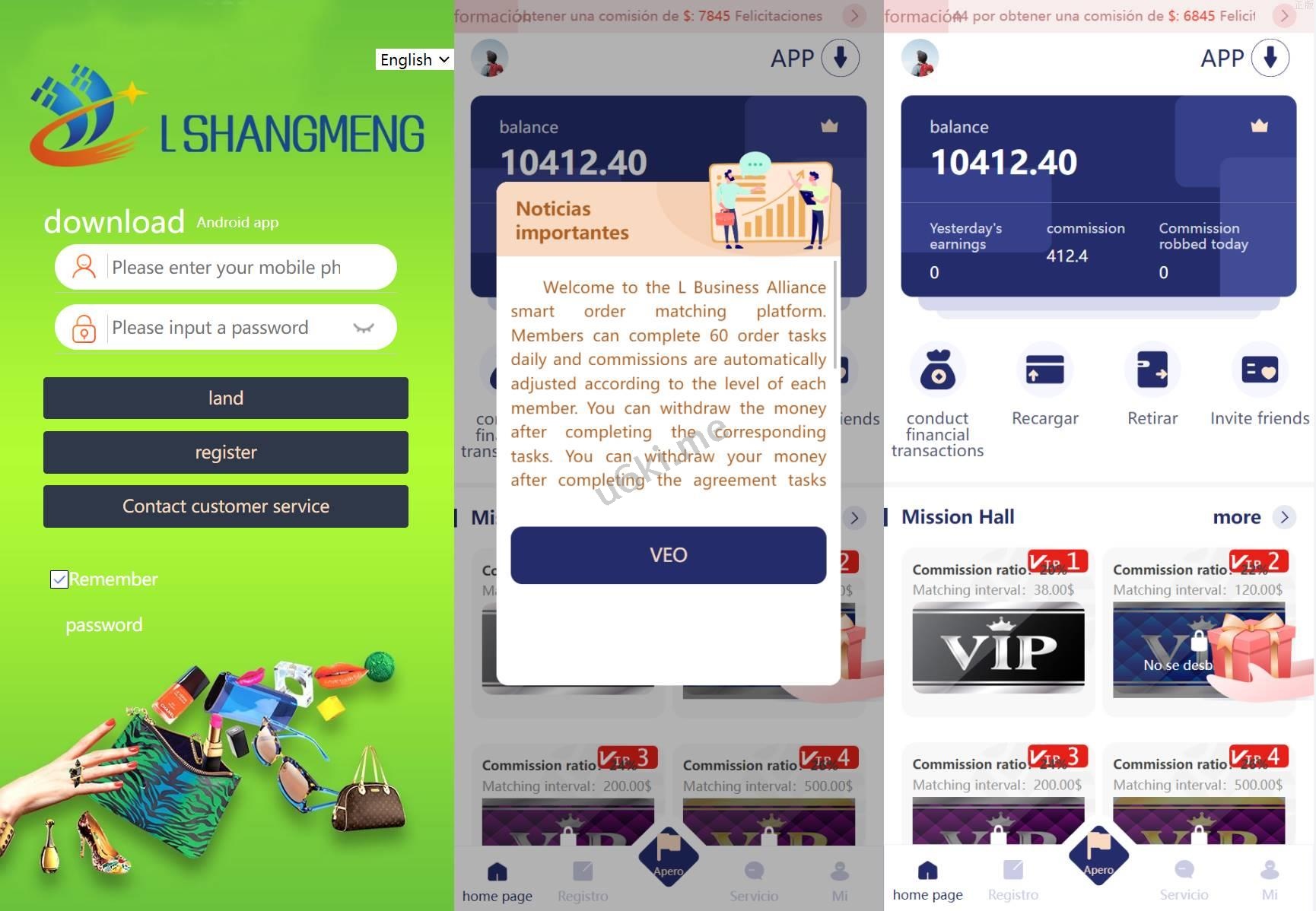 多语言抢单源码/刷单系统/订单自动匹配系统/代理分组模式
