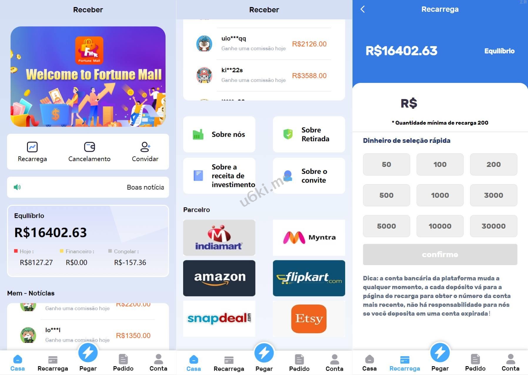 海外电商抢单刷单叠加组系统源码/订单自动抓取系统/叠加组