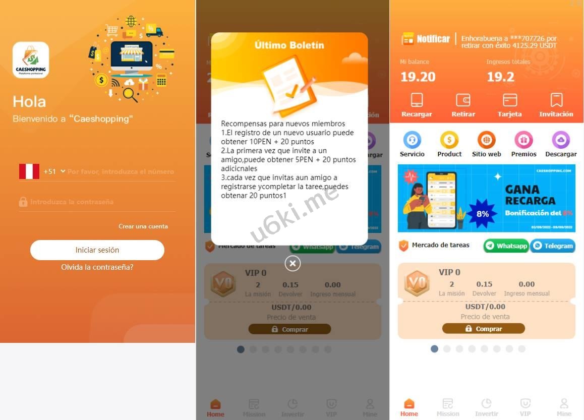 西班牙定制版抢单系统/海外抢单刷单系统/余额宝投资/订单自动匹配系统