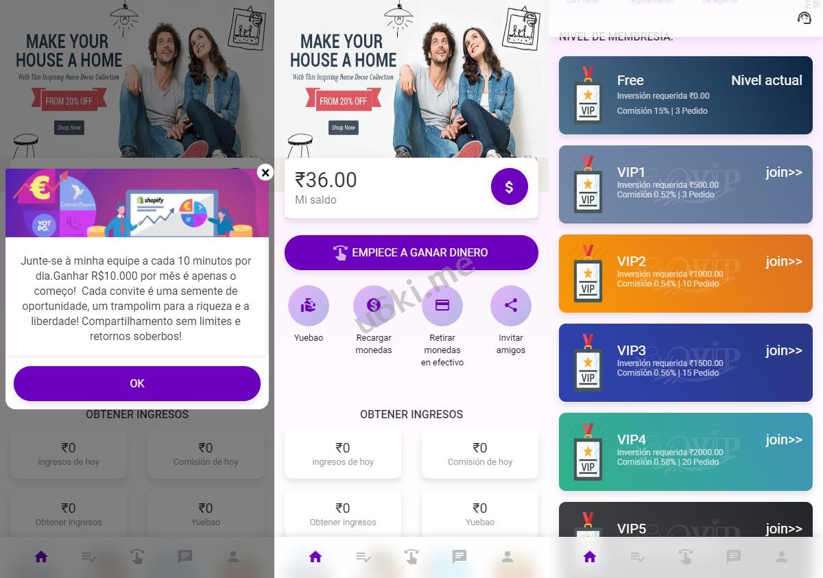 修复版8国多语言出海拼单商城返佣产品自动匹配订单源码下载