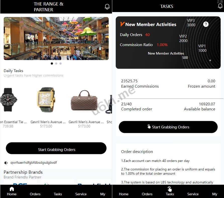 海外多语言抢单刷单系统/亚马逊商城刷单/分组快杀/订单自动匹配/海外商城刷单/多语言刷单/商品刷单