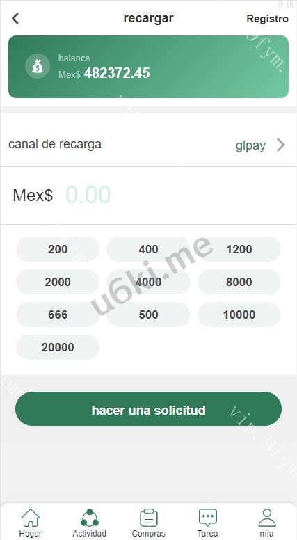 海外抢单刷单系统/前端uinapp/策略组在线派单/订单自动匹配系统
