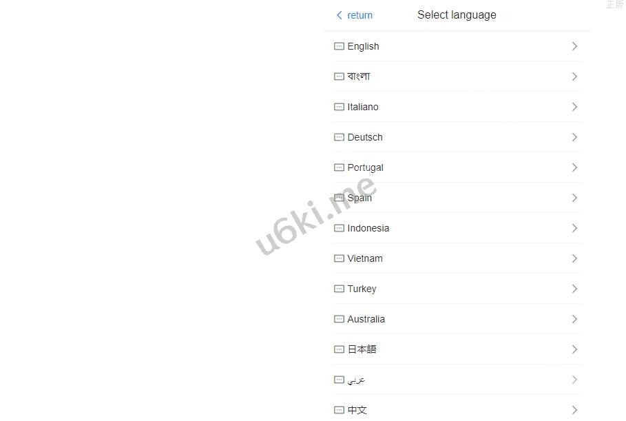 修复版黄色刷单/抢单2024最新开发Amazon亚马逊刷单源码/刷单/抢单海外抢单系统