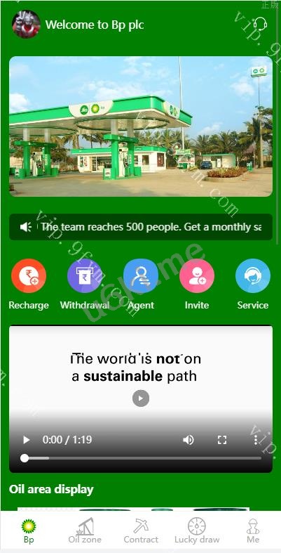 海外开源代码新UI投资理财系统/投资理财源码