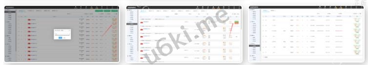 【新投资理财】淘宝优惠卷商城系统/优惠卷购物回购系统/优惠券返利