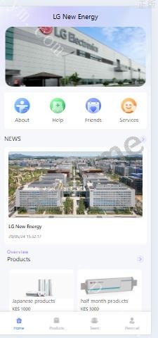 新版海外投资理财系统/理财投资分红系统/红包赠送开源代码
