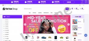 最新版PHP多语言跨境电商外贸商城支持TK,FB内嵌封装可换logo增加了在线客服系统增加POS定时下单新增防报毒处理