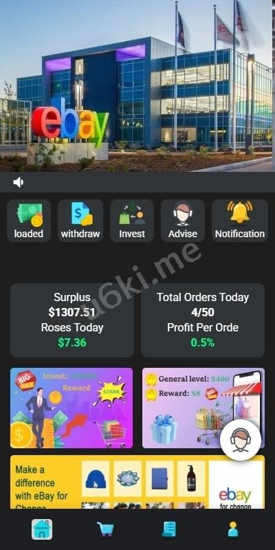 海外多语言_抢单刷单系统源码_连单卡单_手动自动派单_打针_新品