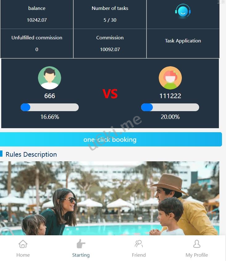 最新版海外_情侣酒店抢单刷单系统/前端uinapp_卡单连单_情侣酒店抢单源码