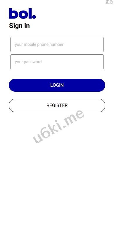 多语言 海外刷单系统 连单卡单 多语言抢单系统 UI PHP