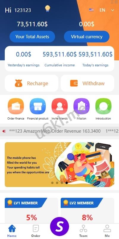 多语言 新版抢单刷单系统 余额宝 派单卡单 前端UNIAPP
