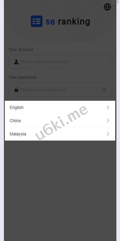 刷单抢单系统 多语言 APP刷单系统 订单重置 连单卡单 前端VUE