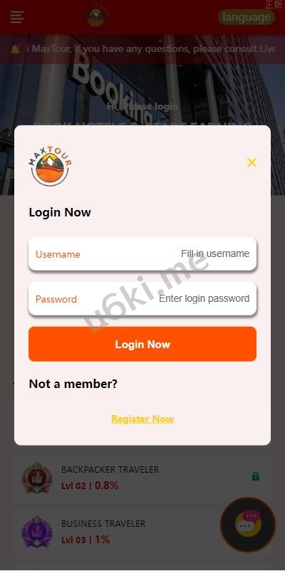 新版多语言 海外酒店抢单刷单系统 订单自动匹配系统 连单卡单刷单