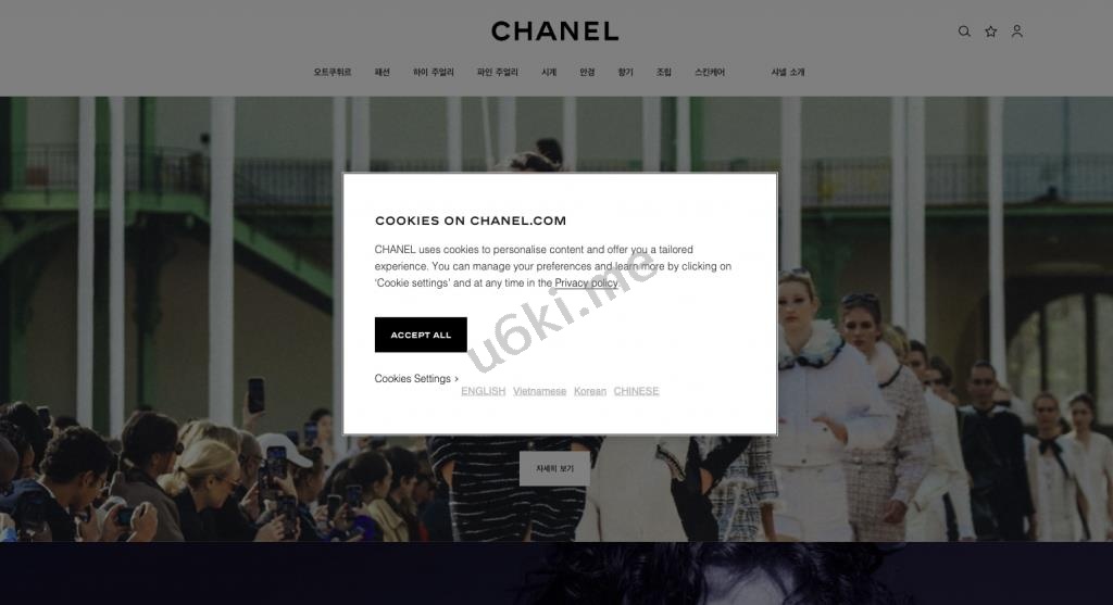 新版多语言伪商城 最新UI海外抢单刷单系统 海外源码 预设开奖 快三