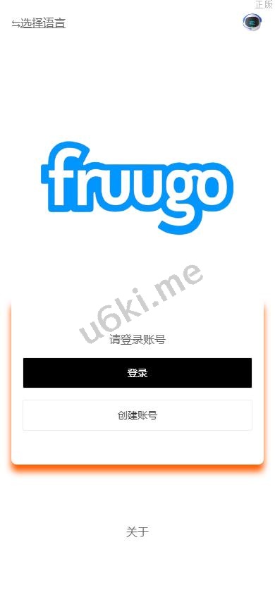 新版多语言 海外刷单抢单商城 订单自动匹配系统 抢单系统 分组模式 打针 vue php